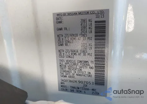 2023 Nissan Rogue Sv Fwd из США, поврежденный, VIN 5N1BT3BA2PC907053